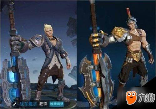 崩铁皮肤爆料最新,神秘力量觉醒,炫酷造型引期待